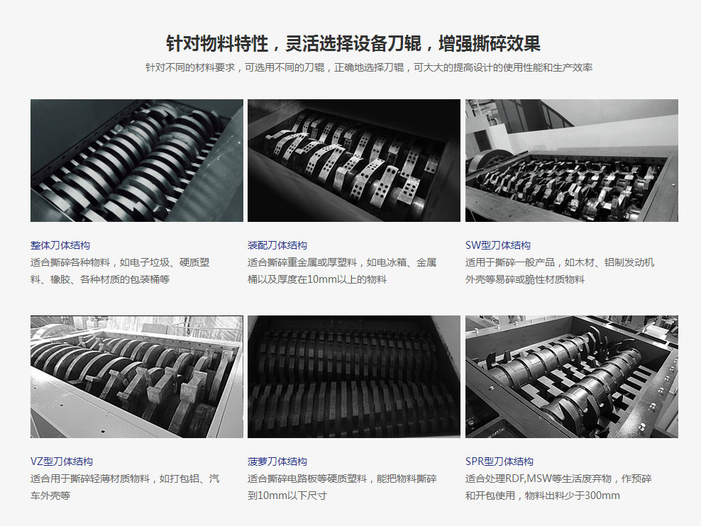 哪些因素会对米兰线上平台(集团)官方网站
的正常生产造成影响(图1)
